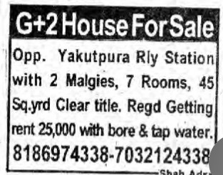 Commercial Space For Sale