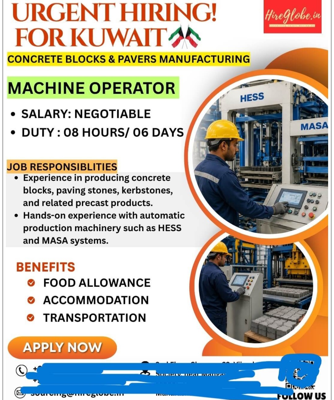 CONCRETE BLOCKS AND PAVERS MANUFACTURING CO is hiring For Kuwait