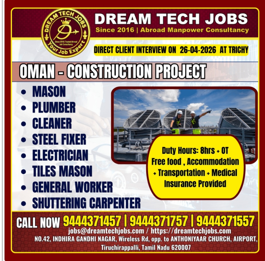 CONSTRUCTION PROJECT IS HIRING AT OMAN