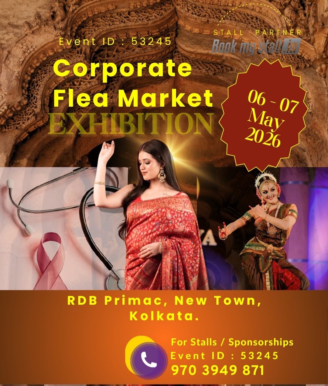 CORPORATE EXHIBITION