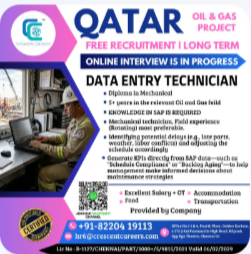 DATA ENTRY TECHNICIAN