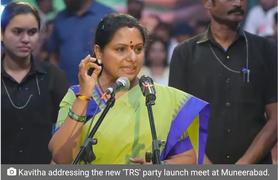Delhi HC sends Kavitha back to EC over TRS party name