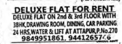 DELUXE FLAT FOR RENT