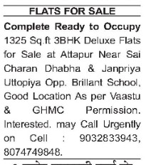 DELUXE FLAT FOR SALE AT ATTAPUR