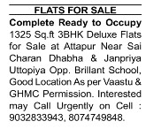 DELUXE FLAT FOR SALE IN ATTAPUR
