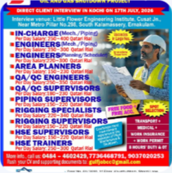 DESCON ENGINEERING, QATAR CONDUCTS A DIRECT CLIENT INTERVIEW AT KOCHI ON 17TH JULY, 2026