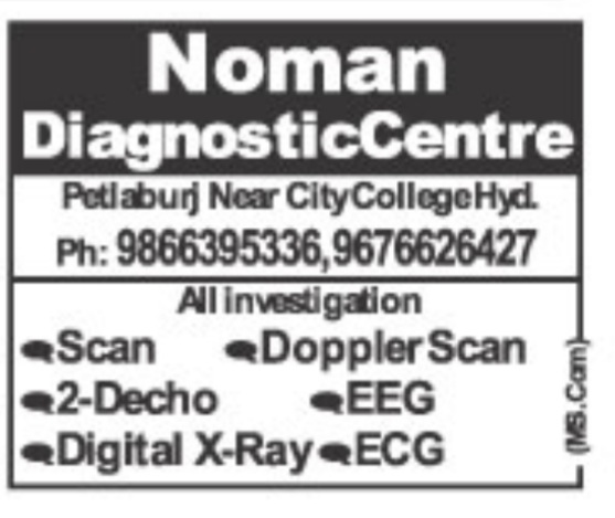 Diagnosis center