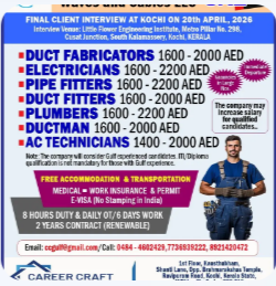 Direct Client Interview at Kochi on 20th April, 2026 for Waves and Cables LLC, Dubai