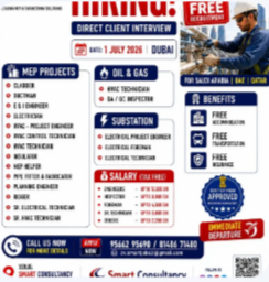 DIRECT CLIENT INTERVIEW – DUBAI