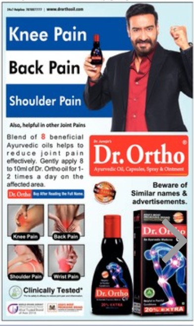 DR ORTHO AYURVEDIC OIL CAPSULES SPRAY AND OINTMENT