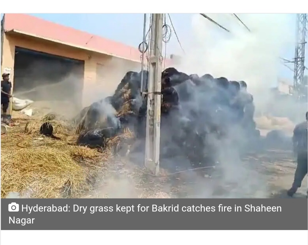 Dry grass kept for Bakrid catches fire in Shaheen Nagar