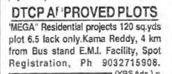 DTCP APPROVED PLOTS