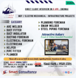 Dubai Infrastructure Project Jobs Chennai Direct Interview