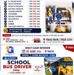 Dubai Jobs 2026 | Direct Client Interview in Trichy | Gulf Job Vacancy