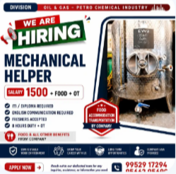 Dubai Oil & Gas Jobs 2026 – Direct Client Interview in Trichy