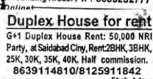 DUPLEX HOUSE FOR RENT