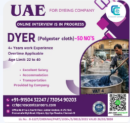 DYER