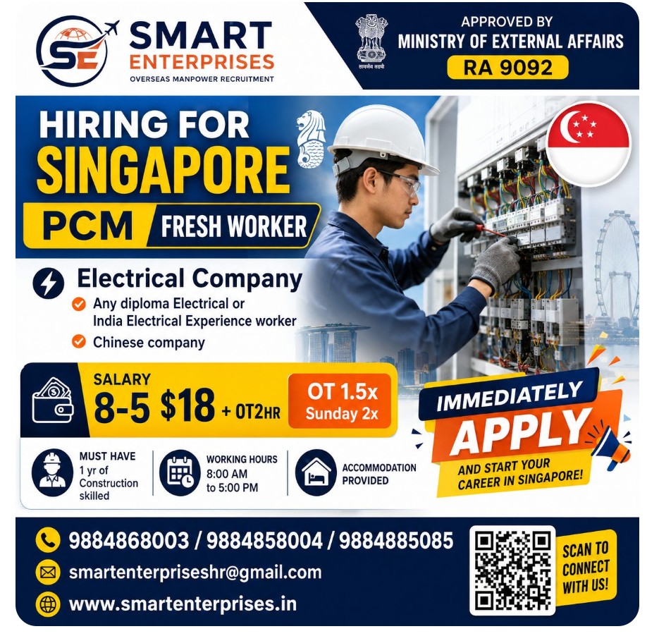 ELECTRICAL COMPANY IS HIRING FOR SINGAPORE