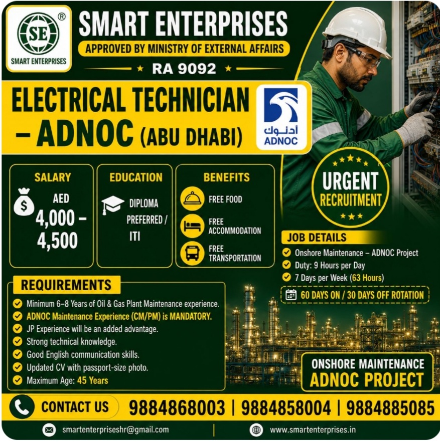 ELECTRICAL TECHNICIAN Required at ABUDHABI