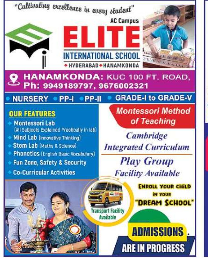 ELITE INTERNATIONAL HIGH SCHOOL