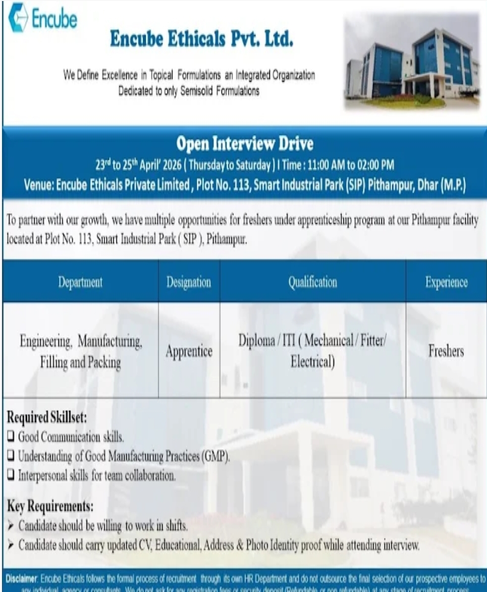 Encube Ethicals Open Interview Drive 2026 : Apprentice Recruitment for ITI, Diploma Holders