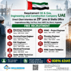 Engineering, Construction, Oil and Gas UAE