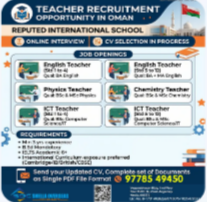 English Teacher, Physics Teacher, Chemistry Teacher, ICT Teacher Oman