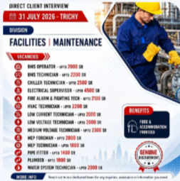 ESOM – SAUDI ARABIA | Saudi Arabia Direct Client Interview – Trichy