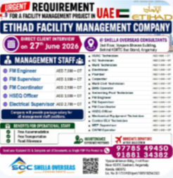 Etihad Facility Managment UAE