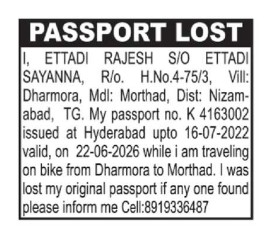 ETTADI RAJESH HAS LOST PASSPORT