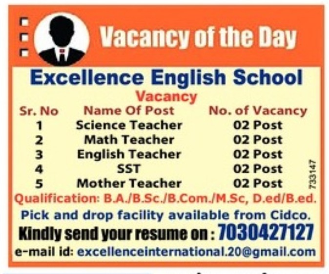 EXCELLENCE ENGLISH SCHOOL IS RECRUITING