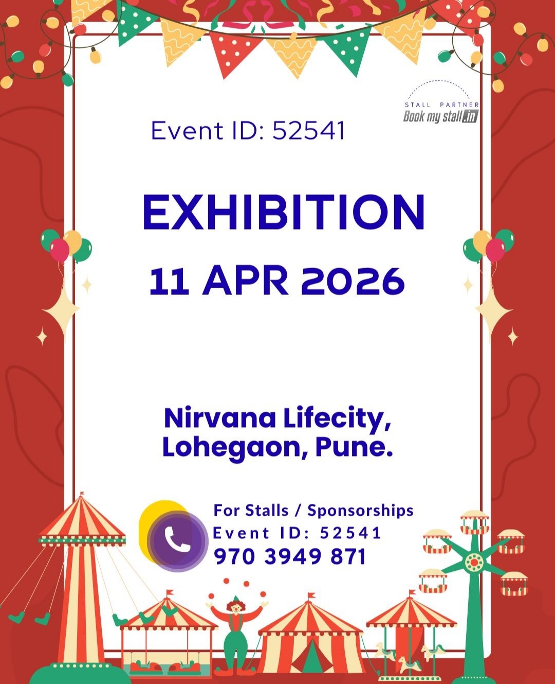 EXHIBITION