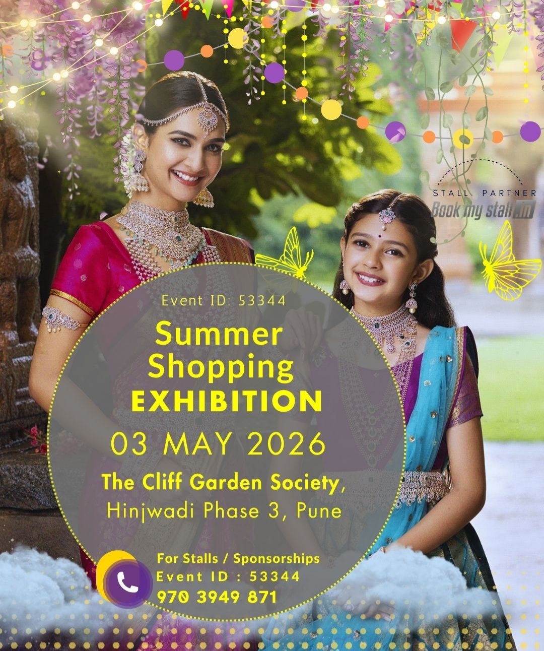 EXHIBITION