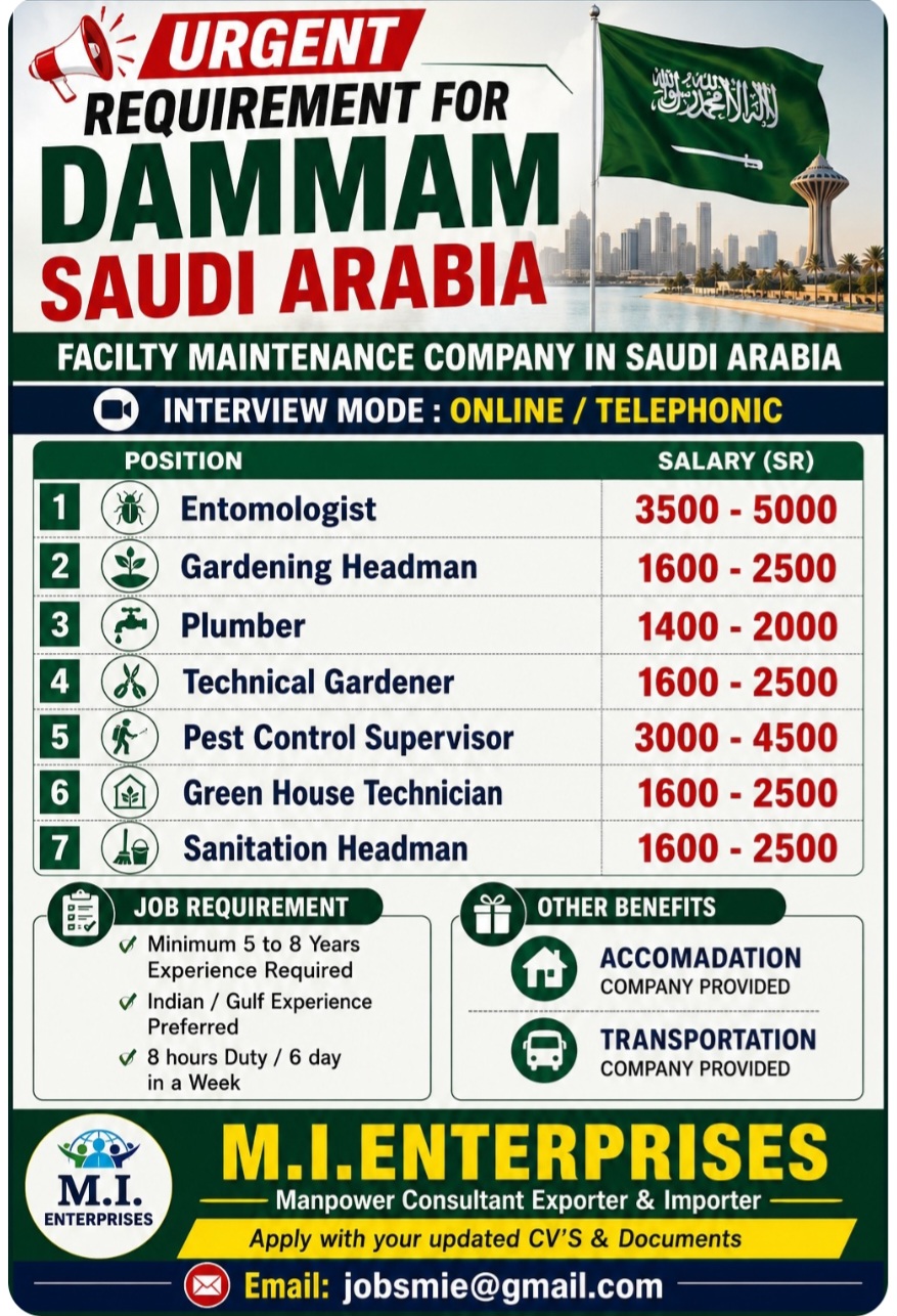 FACILITY MAINTENANCE COMPANY HIRING FOR DAMMAM