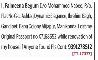 FAIMEENA BEGUM HAS LOST PASSPORT