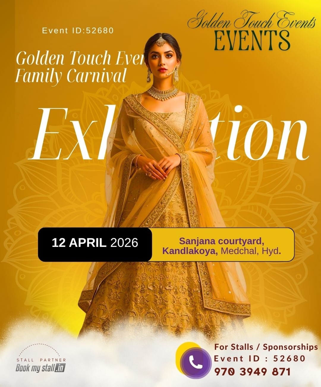 FAMILY CARNIVAL EXHIBITION