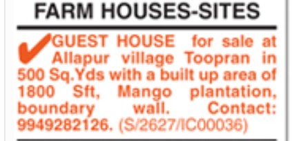 FARM HOUSES SITES