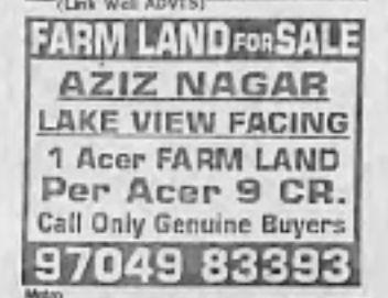 FARM LAND FOR SALE