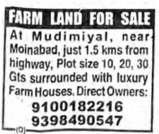 FARM LAND FOR SALE