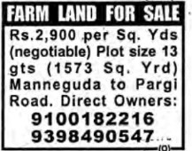 FARM LAND FOR SALE