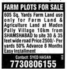 FARM PLOTS FOR SALE AT MADENPALLY