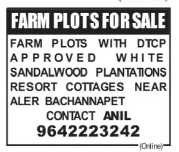 FARM PLOTS FOR SALE