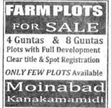 FARM PLOTS FOR SALE