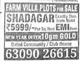 FARM VILLA PLOTS FOR SALE