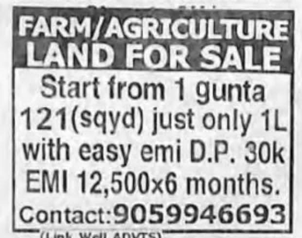 FARM/AGRICULTURE LAND FOR SALE