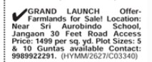 FARMLANDS FOR SALE AT JANGAON