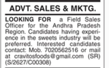 FIELD SALES OFFICER