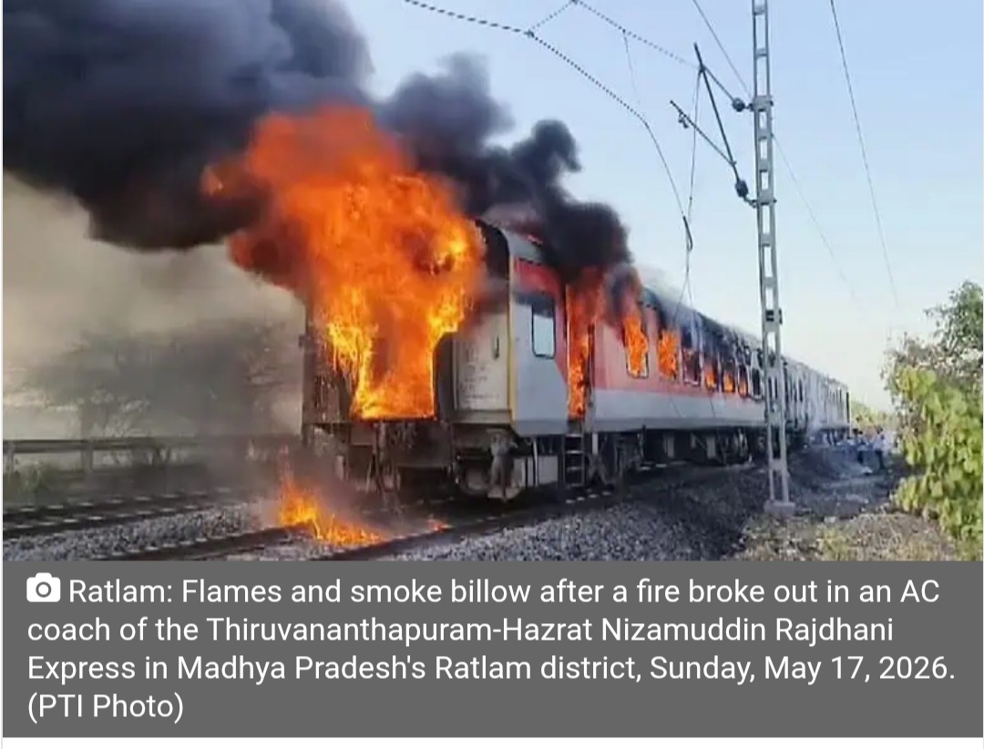 Fire breaks out in coach of Delhi-bound Rajdhani Express in MP