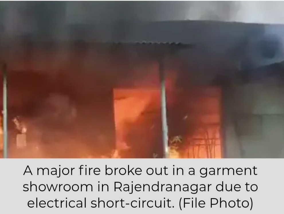 Fire Breaks Out in Garment showroom in Rajendernagar