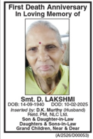 FIRST DEATH ANIVERSARY